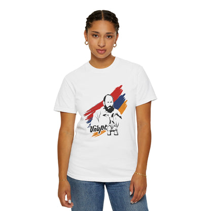 Monte Armenian Hero T-Shirt