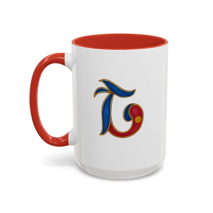 Mug - Armenian Birdletter SH Design