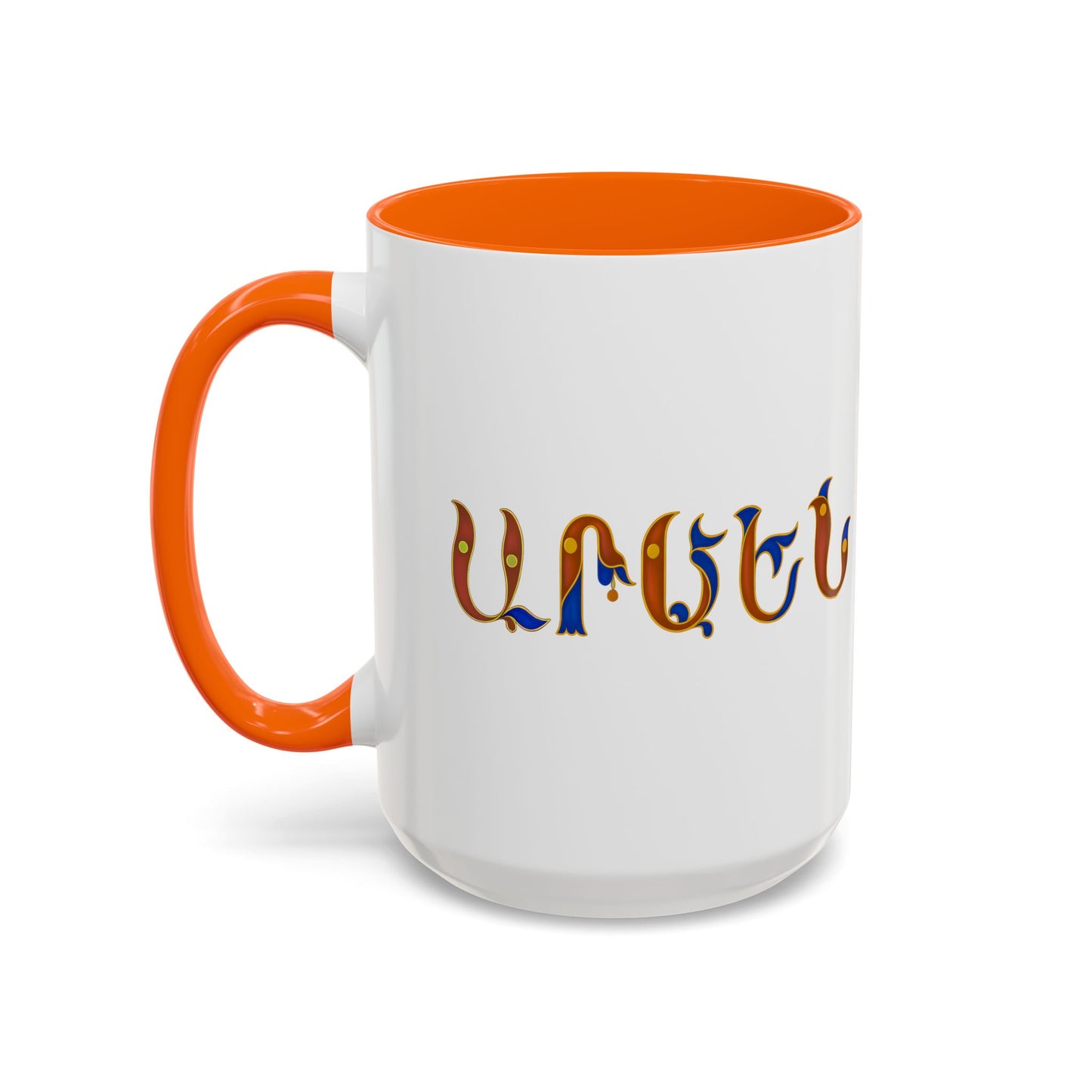 Coffee Mug Armen Name Birdletter Mug