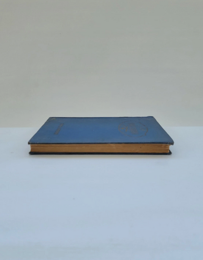 Քաջն-Վարդան Վարդան Մամիկոնեանի Եւ Պատմութիւն Վարդանանց Պատերազին Պոստոն 1920