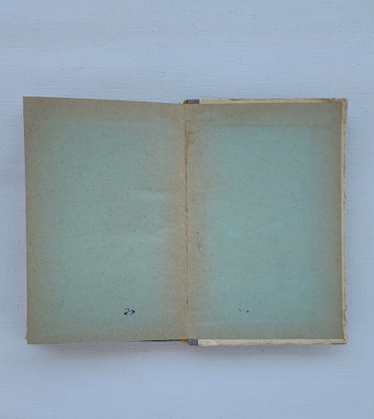 Պահարե Թատերական Հուշեր Երևան 1960