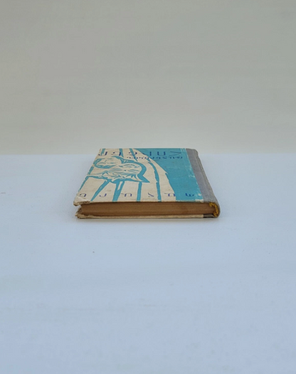 Պահարե Թատերական Հուշեր Երևան 1960