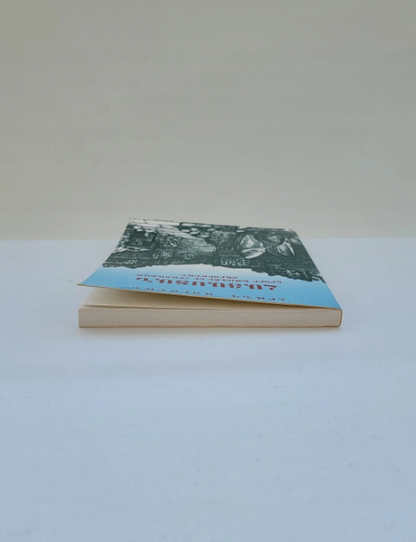 Հայաստան Երկիր Խռովքի Եւ Հրաշափառ Յարութեան Հրանդ Աճէմեան  Լոս Անճելըս 1993