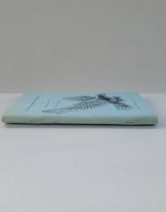 Can Israel And Arabs Be Reconciled?, Hagop A. Chakmakjian, Th.D., 1976