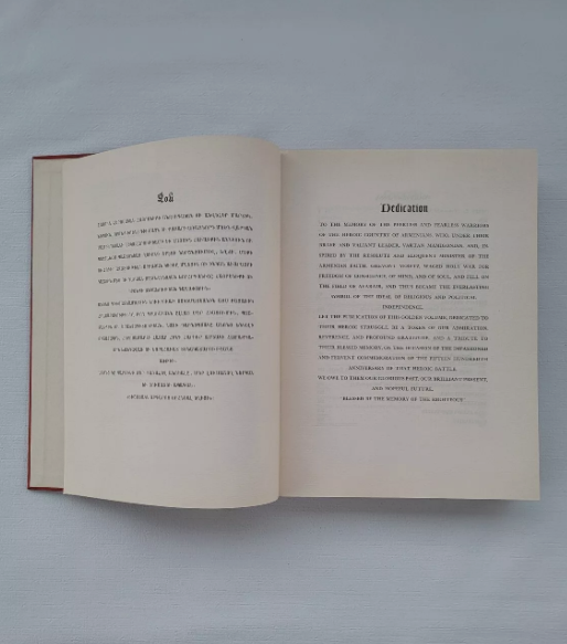 ԵղիշԷ Յ•Տ• 451 A. D. Yeghisheh The Delphic Press New York 1952