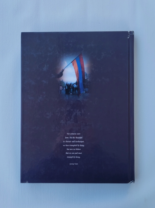 Out of Stone : Armenia and Artsakh by Robert Kurkjian and Matthew Karanian 1999