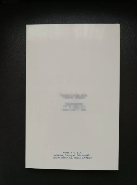 "Haykakanq" ARMENIACA