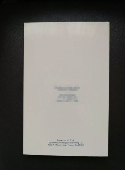 "Haykakanq" ARMENIACA