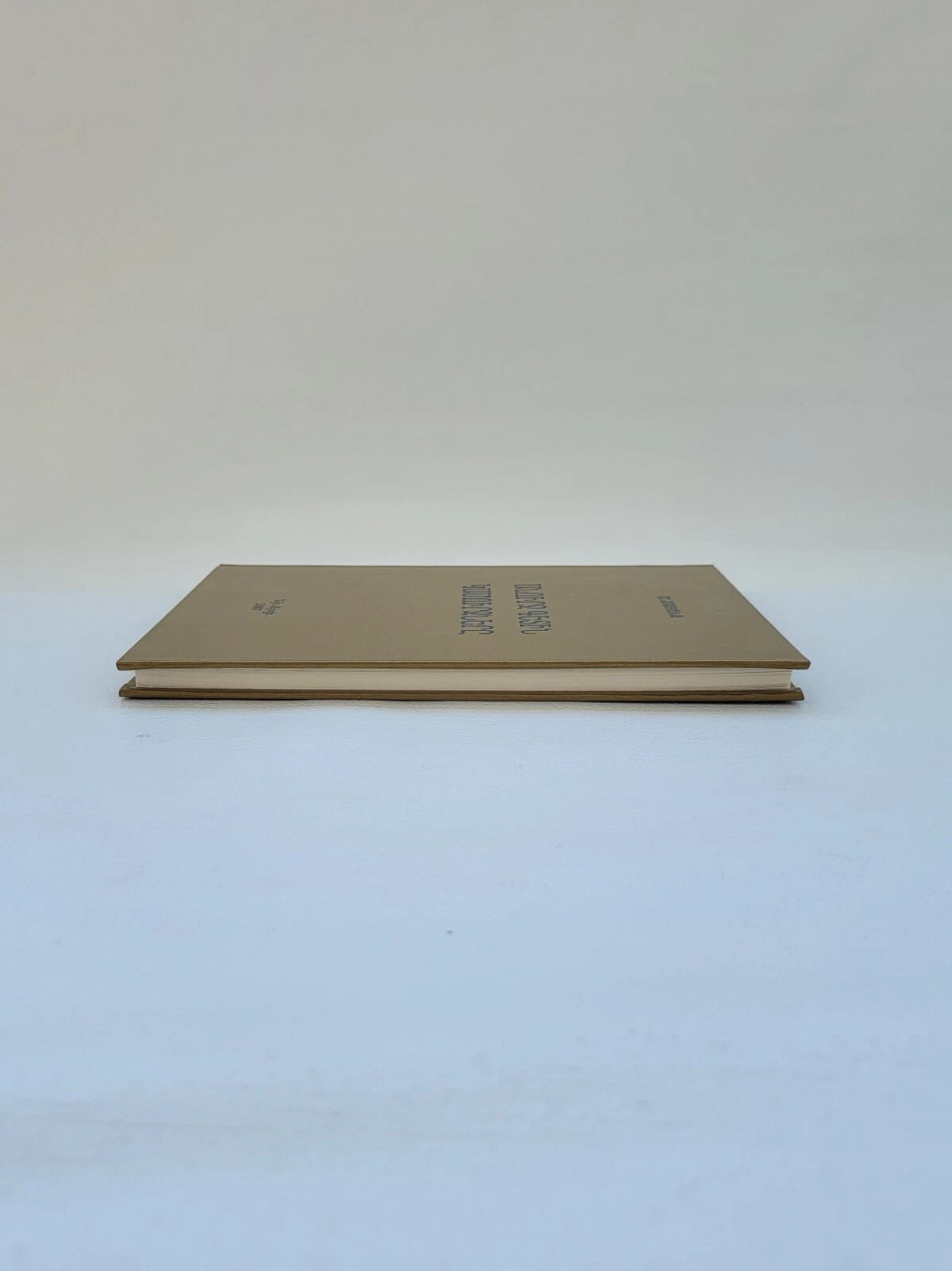 Անուրջ Գետին Կամուրջները