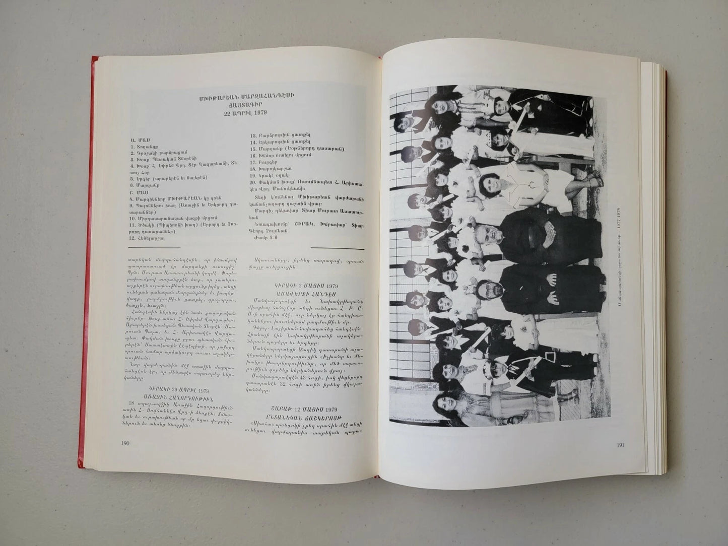 Memorial Album – 50th Anniversary (1936–1986) Mekhitarist School Aleppo