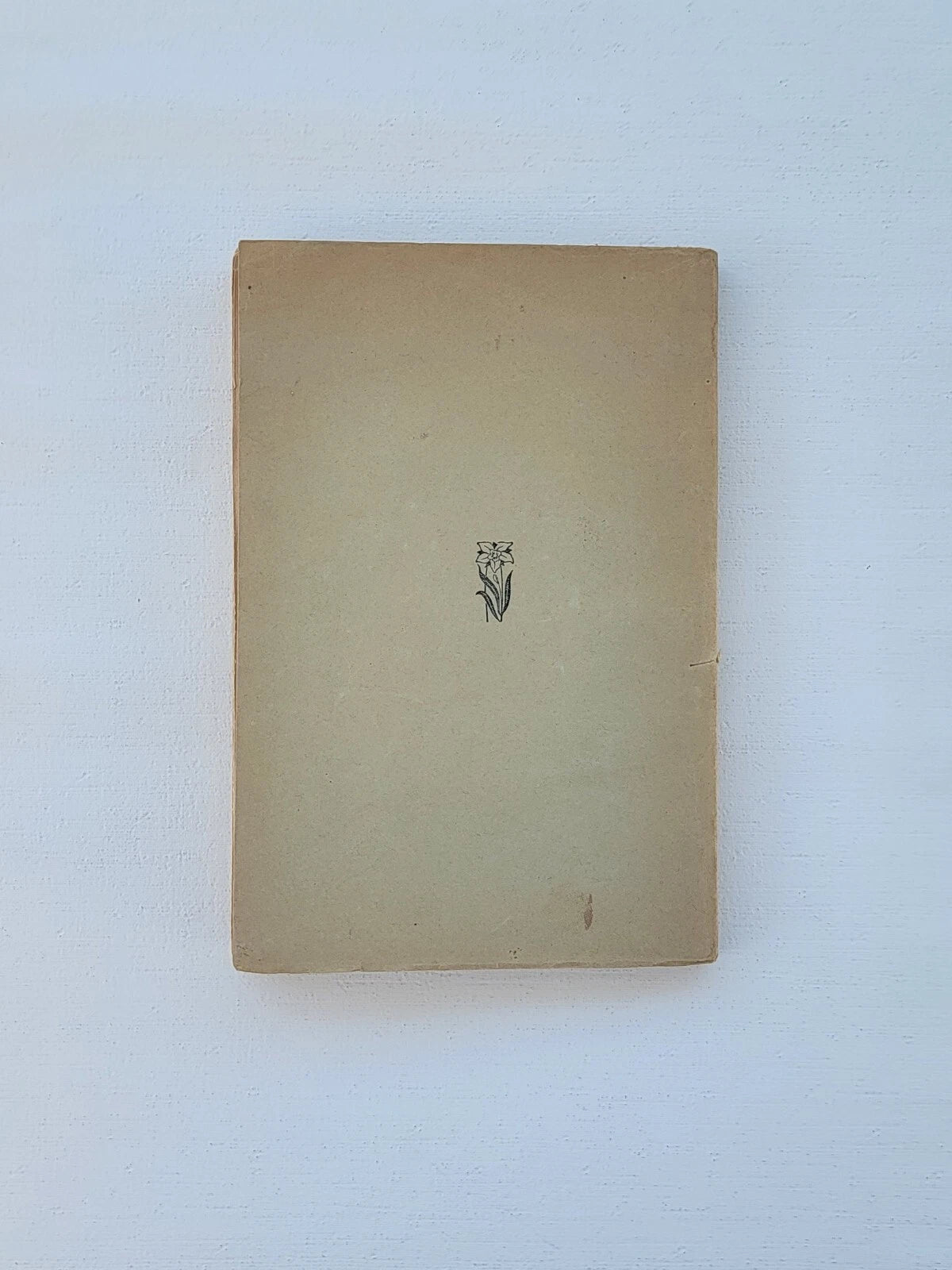 Ալեկոծ Քնար Poems by Artashes Hakobian