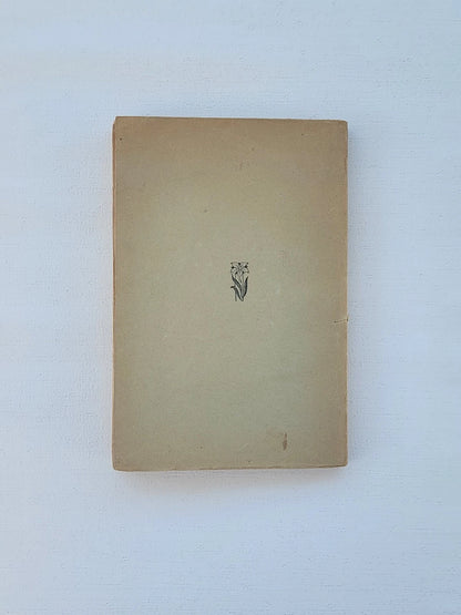 Ալեկոծ Քնար Poems by Artashes Hakobian