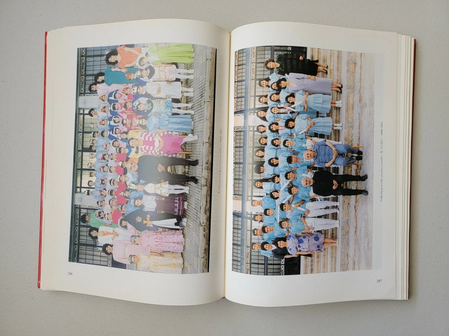 Memorial Album – 50th Anniversary (1936–1986) Mekhitarist School Aleppo